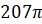 0200l498-f9ec.png