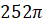 0200l499-e5dd.png