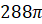 0200l49a-bb02.png