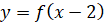 0200l4ab-608c.png