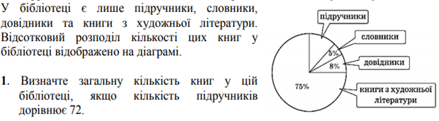 0200l4be-2957.png