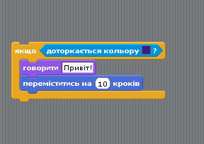 0200l4bo-8722.png