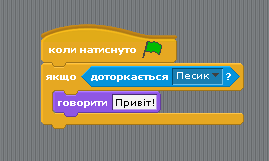 0200l4bv-b0c7.png