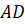 0200l4cf-7b3c-25x24.png