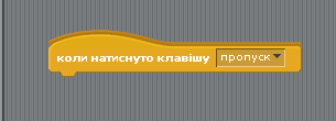 0200l4cz-4636.png