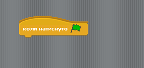 0200l4d0-41f4.png