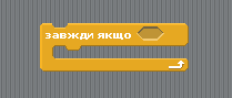 0200l4d2-908c.png