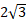 0200l4d8-821c.png