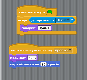 0200l4db-79ce.png