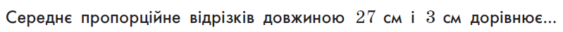0200l4ed-02fa.png