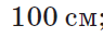 0200l4eh-f89d.png