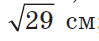 0200l4ek-d475.png