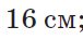 0200l4er-f1a0.png