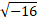 0200l4ew-79d2-73x40.png