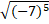 0200l4ey-2f99-90x44.png