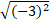 0200l4ez-7d87-82x40.png