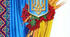 День Соборності України  (година спілкування)