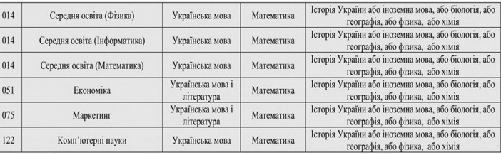 0200l4pj-7f86-702x218.png