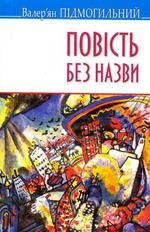 0200l59r-aa9a-159x246.jpg