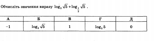 0200l5w0-9506.png