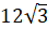 0200l6s2-74c7.png