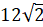 0200l6tf-3230.png