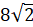 0200l6tg-2224.png
