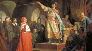 Презентація  на тему :§ 12. "Утворення Галицько-Волинської держави"