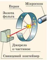 0200l71u-7b89-156x199.jpg