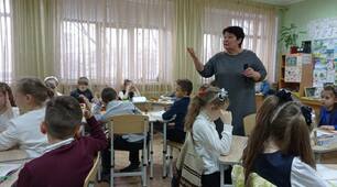 Урок «Зберігаємо довкілля чистим»