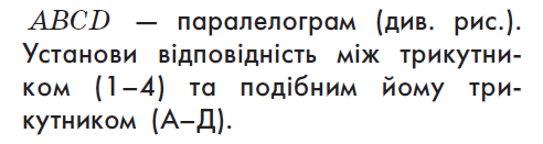 0200l77a-6736.png