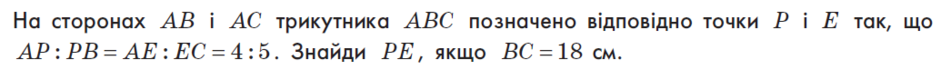 0200l7d1-656f-940x70.png