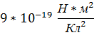 0200l7d5-6893.png