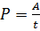 0200l7ds-34f4.png