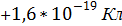 0200l7ee-43c8.png