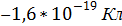 0200l7ei-1997.png