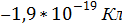 0200l7em-9a44.png