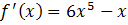 0200l7jd-2645.png