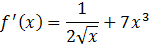 0200l7kb-feac.png