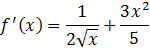 0200l7kf-5f47.png