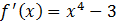 0200l7lt-49c4.png