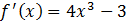 0200l7lz-f9c8.png