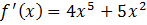 0200l7mw-7c42.png
