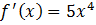 0200l7n9-3bbd.png