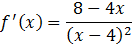 0200l7r5-5d89.png