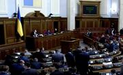Об'єднання національних університетів: 237 нардепів «за»