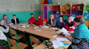 Планування батьківських зборів у новому форматі "БАТЬКІВСЬКІ ЧАЮВАННЯ"