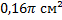0200la2i-91c6.png