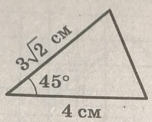 0200lb1h-ea5d-187x150.png