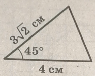 0200lb1h-ea5d-187x150.png